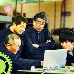 カーボン素材の加工、成型業務/SEN220317-1