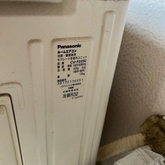 エアコン パナソニック 品番 CS-225CFR-wの画像