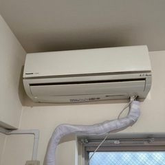 エアコン パナソニック 品番 CS-225CFR-w