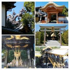鯉雀＆涼雅とゆく秘境龍神大祭ツアーIN熊本 − 熊本県
