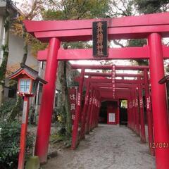 鯉雀＆涼雅とゆく秘境龍神大祭ツアーIN熊本 - セミナー