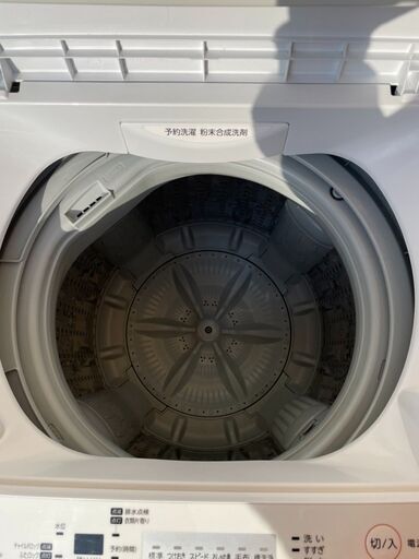 【リサイクル市場エコ伊川谷】TOSHIBAの2017年製4.5kg洗濯機です!【取りに来られる方限定】