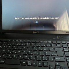 取引中です。SONY VAIOノートパソコン。