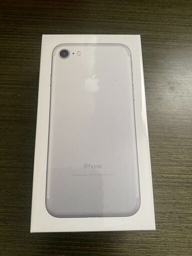 【97】「新品　未開封　未使用」ソフトバンク　 iPhone7 32G　シルバー  代引き可能
