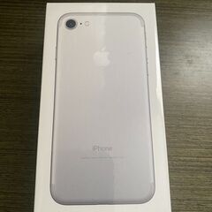 【97】「新品　未開封　未使用」ソフトバンク　 iPhone7 32G　シルバー  代引き可能