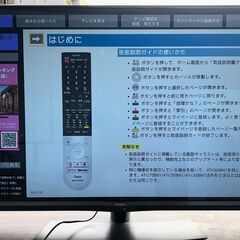シャープ AQUOS 50インチ液晶テレビ　Netflix対応 ...