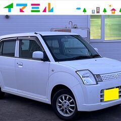 【コミコミ価格】スズキ　アルト　G　平成18年式！車検令和5年5...