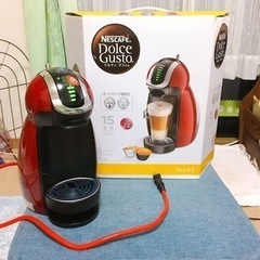 【受付終了しました】ドルチェグスト　ジュニオ2 プレミアムワイン...