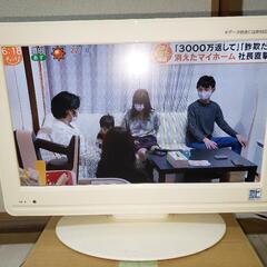 ベルソン　14型テレビ