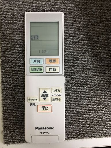 パナソニック　CS-J220D-W　エアコン　Eolia（エオリア）　2020年製　PM2.5対応　空気清浄　スマートフォン対応　Jシ
