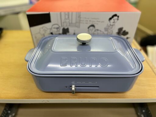 【美品】BRUNO イデア ブルーノ コンパクトプレート BOE021 ペールブルー ホットプレート たこ焼き 平面 グリルプレート付き