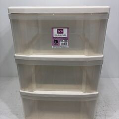 22H053 DCM クローゼットチェスト  3段 F23-CC...