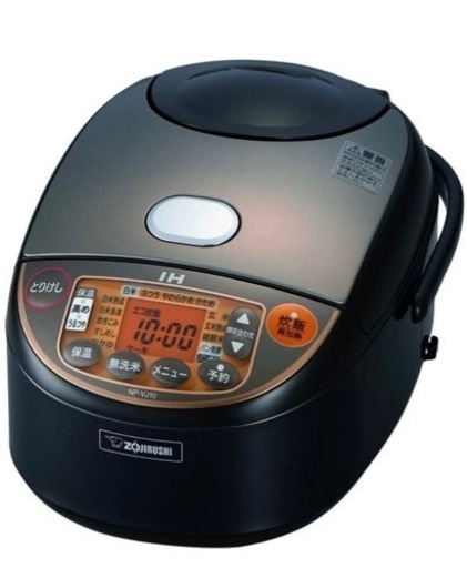 象印 IH炊飯器 極め炊き 黒まる厚釜 ブラウン 5.5合 NP-VJ10-TA
