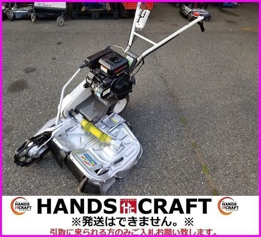 引取限定　オーレック　WM736A　ウィングモア　自走式草刈機　カワサキエンジン搭載　美品