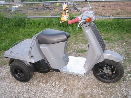 ジャイロUP 綺麗です　動画付