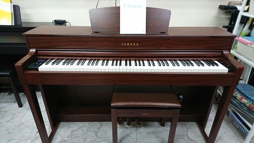 電子ピアノ YAMAHA ヤマハ Clavinova クラビノーバ CLP-535M 2014製 動作品