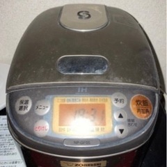 冷蔵庫　炊飯器の画像