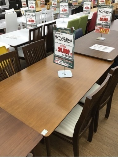 KP-28【ご来店頂ける方限定】新入荷　アウトレット　ダイニング5点セット　ラバーウッド