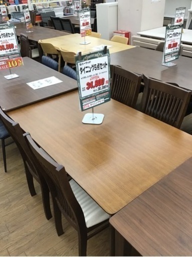 KP-28【ご来店頂ける方限定】新入荷　アウトレット　ダイニング5点セット　ラバーウッド