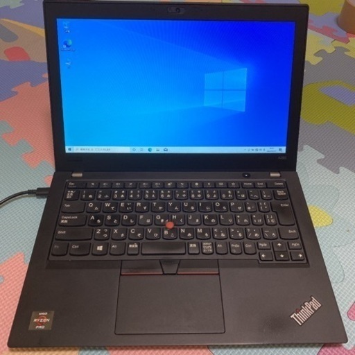 Thinkpad A285 AMD Ryzen3 PRO 2300u 4コア