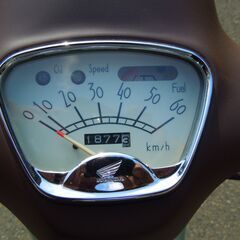 商談中　原付スクーター　ホンダジョルノの画像