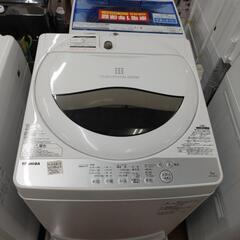 8.0kg‼️1291番 SHARP✨電気洗濯機✨ES-GE80L-P‼️ - 洗濯機 8.0kg‼️1291番 SHARP✨電気洗濯機✨ES-GE80L-P‼️ - 洗濯機