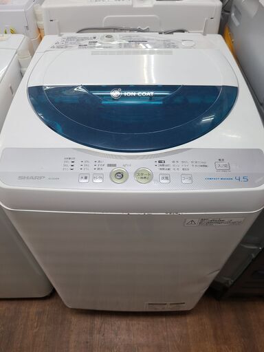 【リサイクルショップどりーむ天保山店】●1781●　シャープ　洗濯機　2011年製　容量４.５㎏　ES-FG45K　※ボディに凹みあり