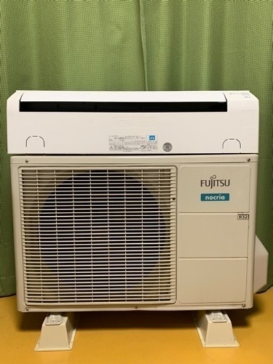 ?週末大幅値下げ②‼️17畳まで❗️2018年❗️取付込❗️FUJITSUエアコン