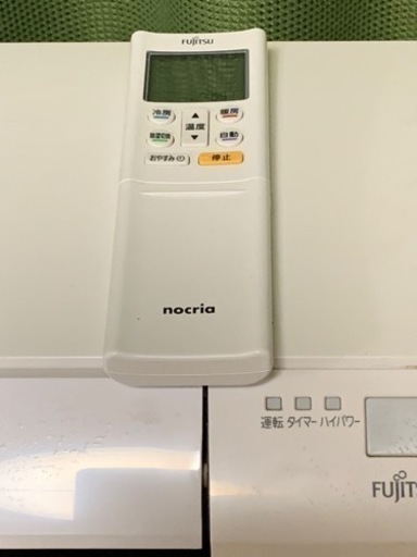?週末大幅値下げ②‼️17畳まで❗️2018年❗️取付込❗️FUJITSUエアコン