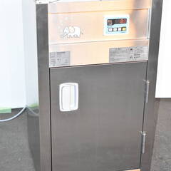 ≪y204≫極美品 動OK MEIJO/明城製作所 熱風器具食器...