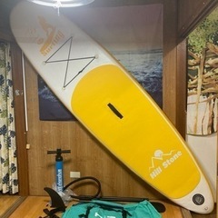 サップボート　SUP サップ　【沖縄】