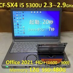 Let’s note CF-SX4 i5 2.3~2.9G SSD:480G RAM:12G Office 2021 1600x900 #10