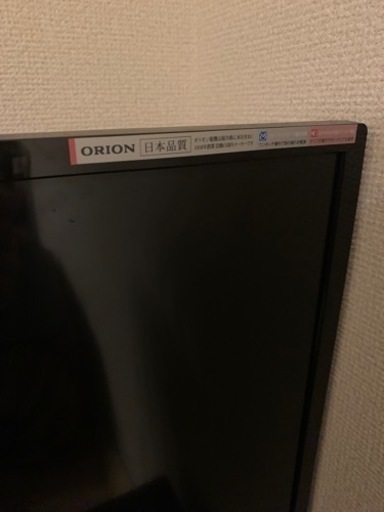値下げしました　32インチ薄型テレビ  2015年製