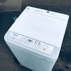 ET2781番⭐️Panasonic電気洗濯機⭐️