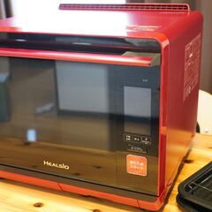 シャープ ウォーターオーブン ヘルシオ AX-XW300の画像