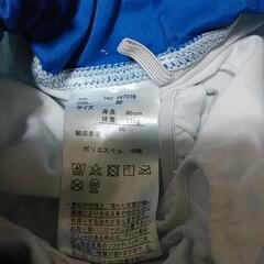 男の子水着80の画像