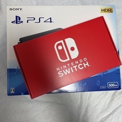 ps4 500GB  ニンテンドーSwitch 