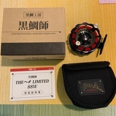 黒鯛工房　THE ヘチ　LIMITED 88WーBG