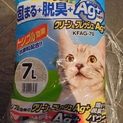 【未使用】アイリスオーヤマ 猫砂 クリーン&フレッシュ Ag+ ...