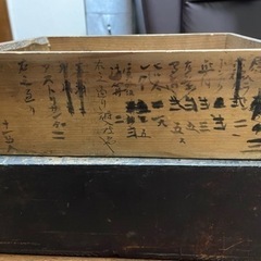 アンティーク　家具2の画像