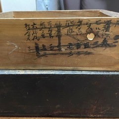 アンティーク　家具2の画像