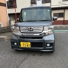 車検長！即乗り出し！ホンダ NBOX +カスタム
