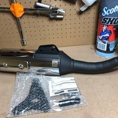 KN企画　チャンバー　マフラー　G03X おまけるつき！