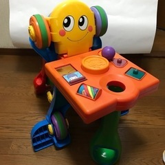 熱中知育EX ピープル　Peopleの画像
