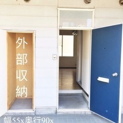 🉐 【敷金・礼金0円！】条件付き短期入居可★弘前大学まで徒歩14分・弘前学院大学まで徒歩2分・遠い方は動画見学可能★駐車場あり - 賃貸（マンション/一戸建て）