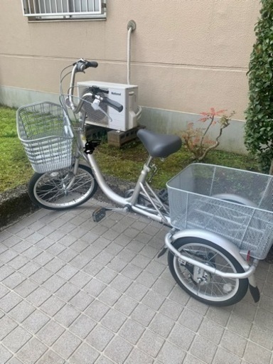 三輪自転車
