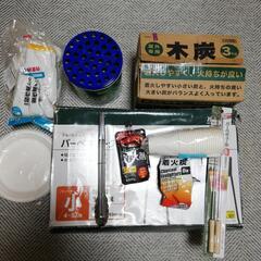 お譲り先決定【BBQセット】炭・グリル・蚊取り線香など