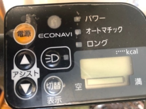 電動アシスト自転車パナソニック