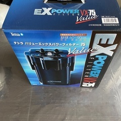 カミハタエアーフィルター美品の画像