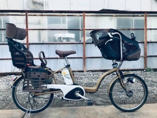 ET2800番⭐️電動自転車Panasonic ギュット ENMD035⭐️
